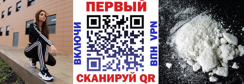 купить наркоту  Конаково  АМФЕТАМИН VHQ 