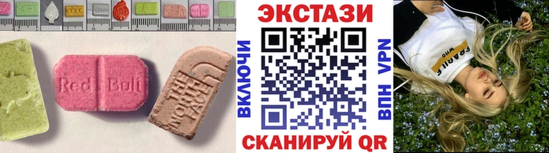 darknet официальный сайт  Конаково  Ecstasy Дубай 