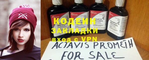 ешки Белоозёрский