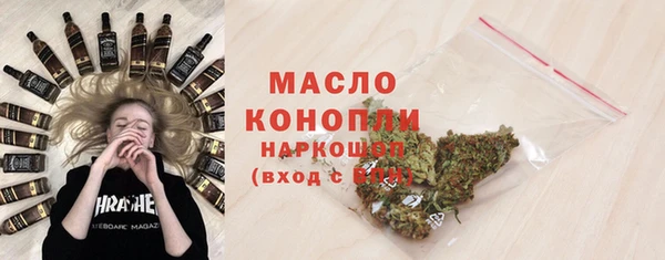 mdpv Белокуриха