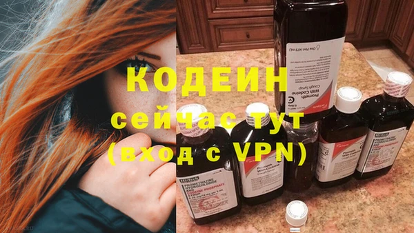 mdpv Белокуриха