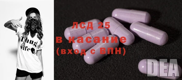 ешки Беломорск