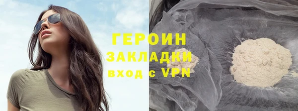 ешки Беломорск