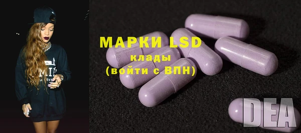 mdpv Белокуриха