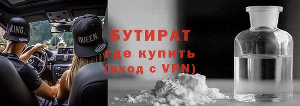 ешки Белоозёрский