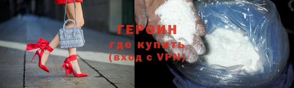 ешки Беломорск
