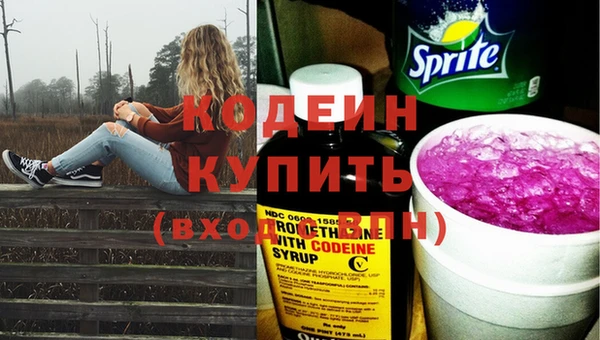 ешки Беломорск