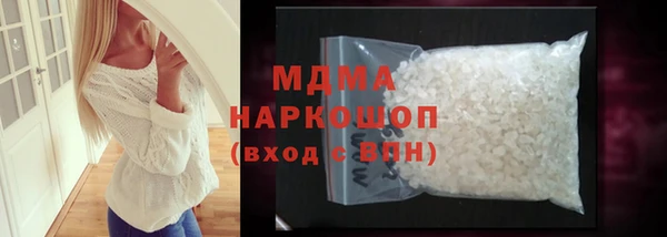 mdpv Белокуриха