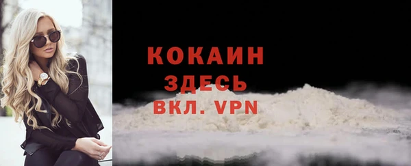 ешки Белоозёрский