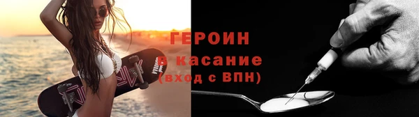 ешки Белоозёрский