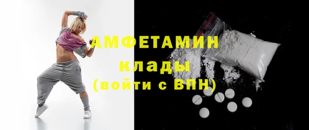 mdpv Белокуриха