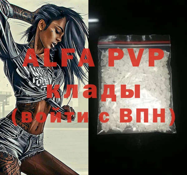 ешки Белоозёрский