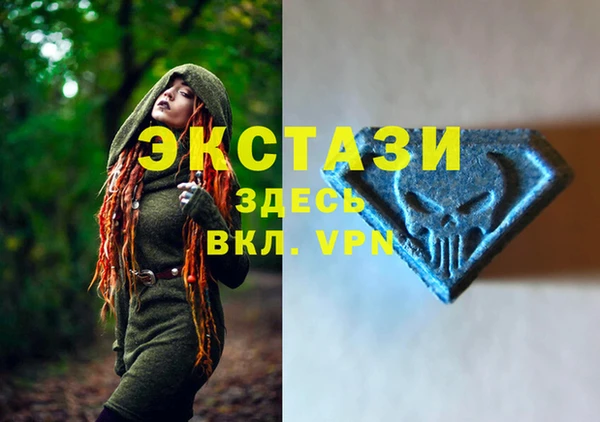 скорость Баксан