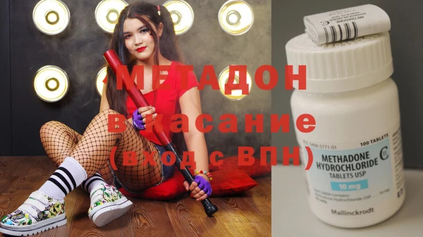 ешки Беломорск