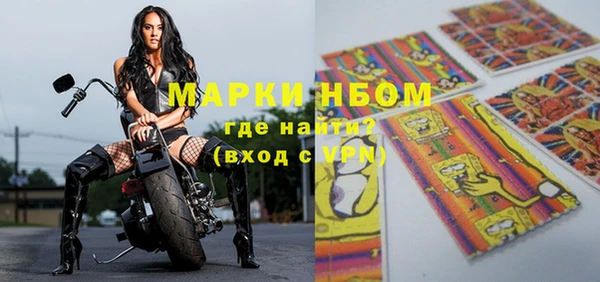 ешки Белоозёрский