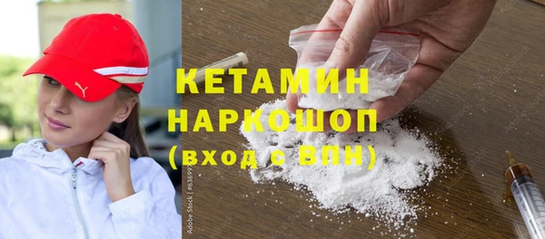 mdpv Белокуриха