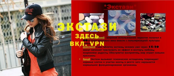 ешки Белоозёрский