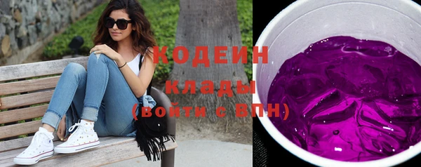 ешки Беломорск