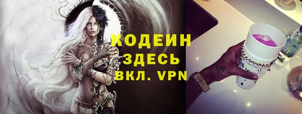 ешки Белоозёрский