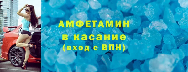 ешки Белоозёрский