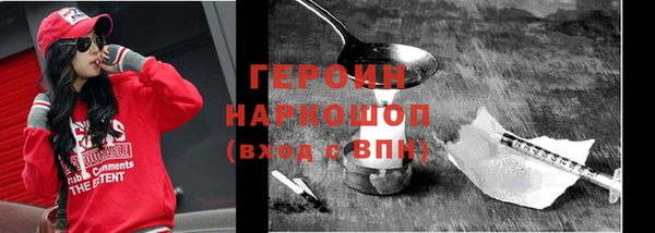 mdpv Белокуриха