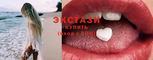ешки Белоозёрский
