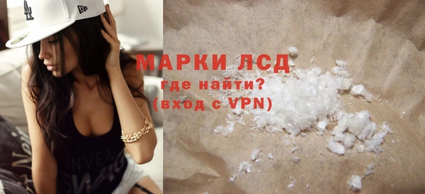 mdpv Белокуриха