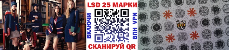 дарнет шоп  Конаково  Наркотические марки 1500мкг 