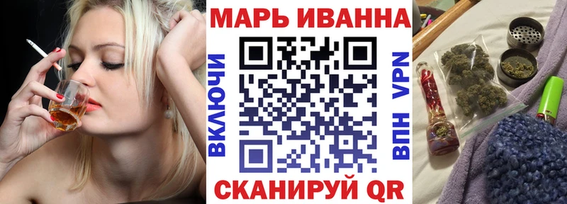 Бошки марихуана Bruce Banner  Конаково 
